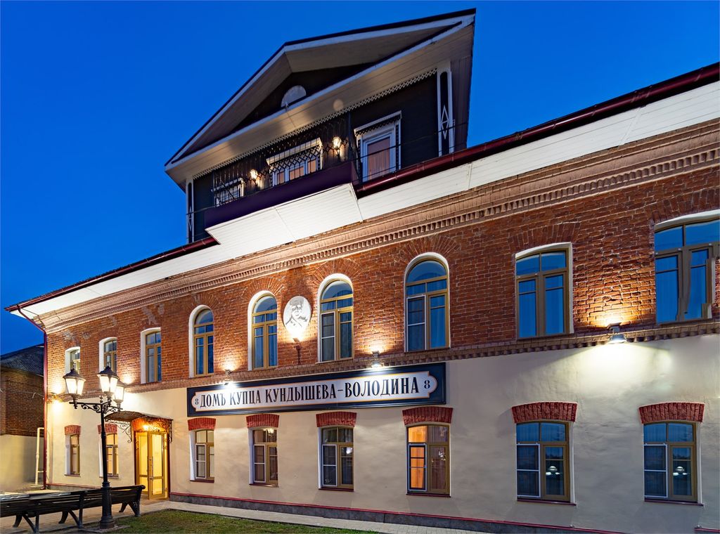 Двухместный номер с 1 кроватью Стандарт Домъ купца Кундышева-Володина 4*