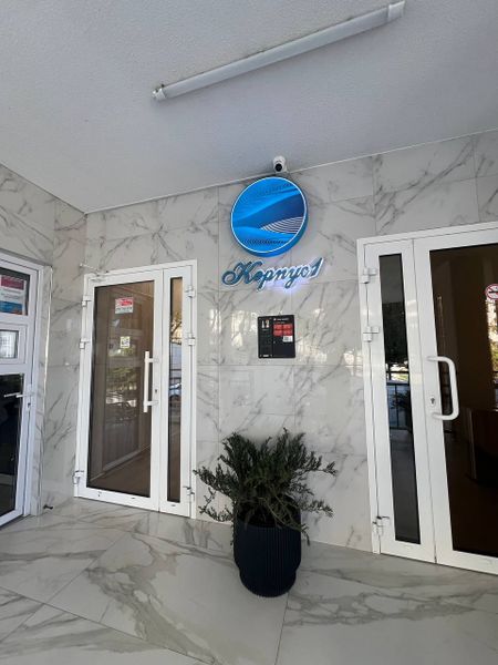 Подъезд/парадная