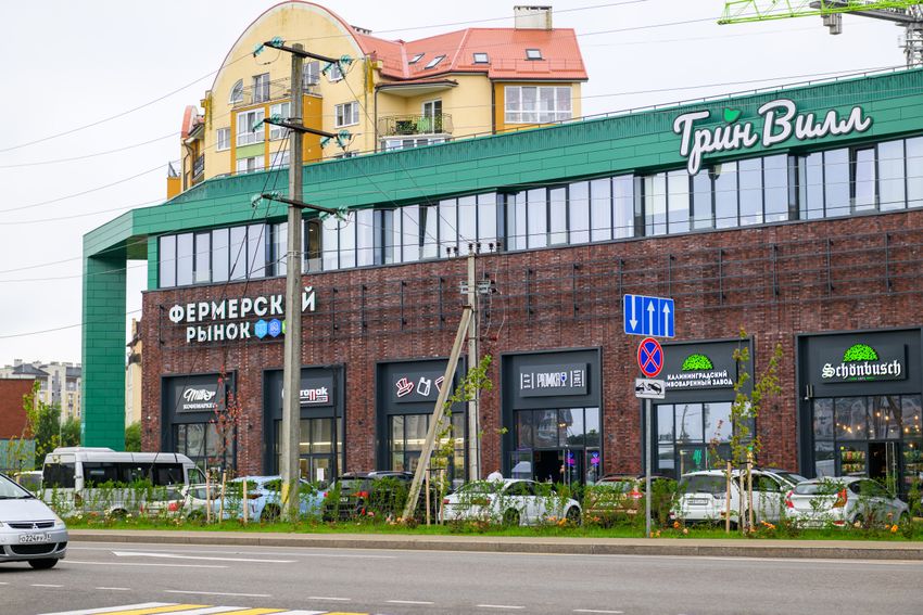 И еще приятный бонус фермерский рынок.