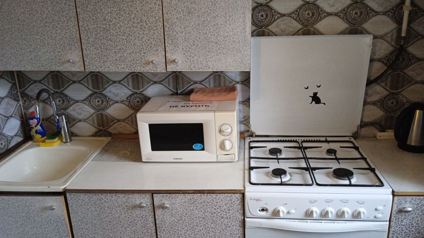 Фото