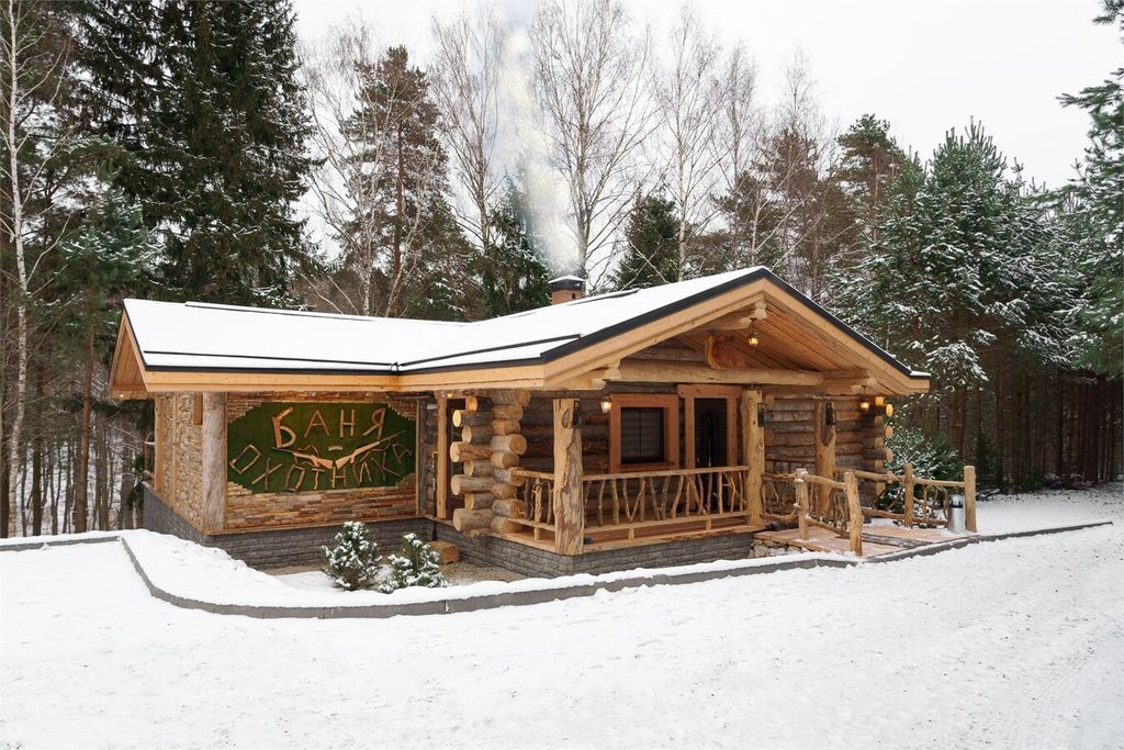 Дом Охотника