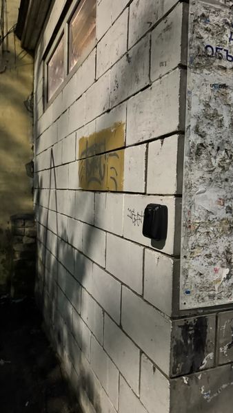 Фото