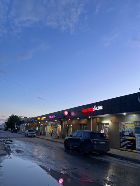 Фото