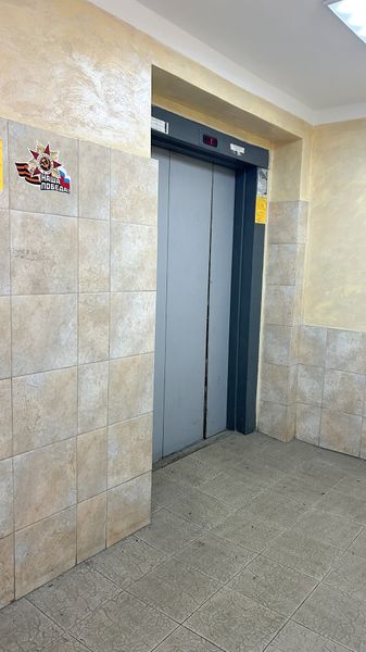 Фото