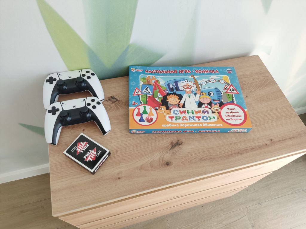 Игры для досуга наших Гостей