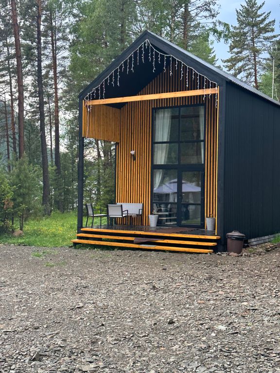 Дом комфорт