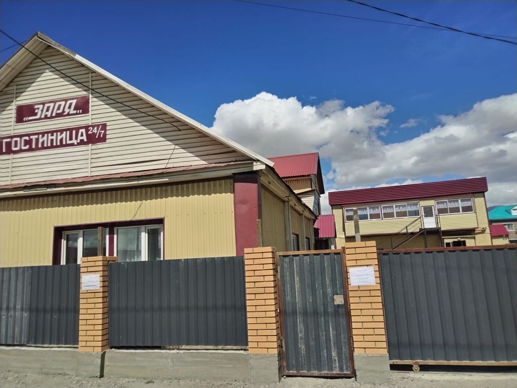 Семейный номер стандарт с видом на горы