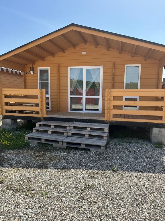 Дом Уютный дом