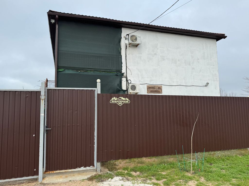 Четырёхместный номер стандарт