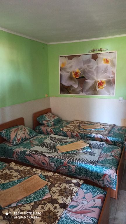 Трёхместный номер стандарт с видом на горы