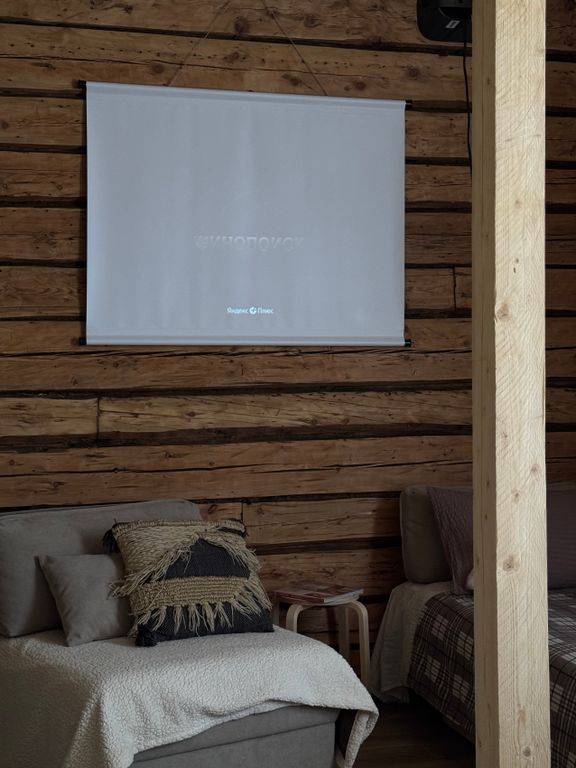 Семейный Wanha