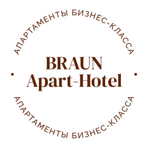 Hotel&amp;Braun