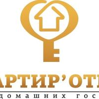 KvartirOtel Set appartamentov