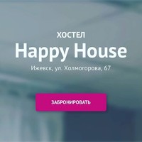Khostel Happy House na Kholmogorova