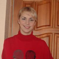 Людмила