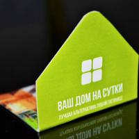 Роман