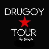 DRUGOY-TOUR
