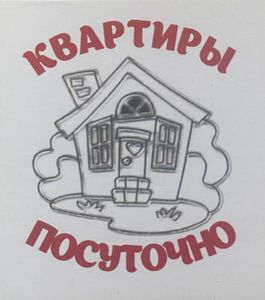 Собственник