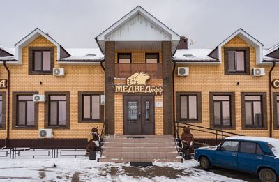 Медведефф