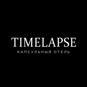 TimeLapse