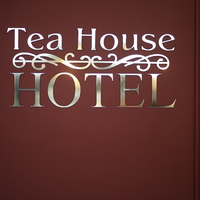 Tea House Hotel