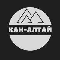 KAN ALTAI