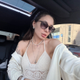 Надежда