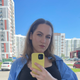 Елизавета