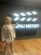 Ольга