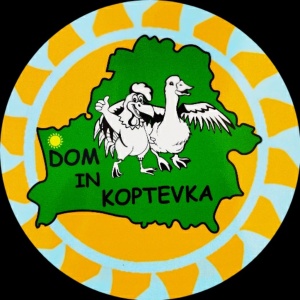 Dom in Koptevka