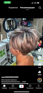 Nedvizhimost v arendu