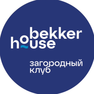 bekker house