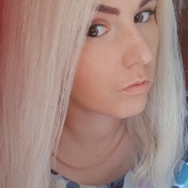 Ксения
