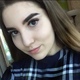 Лиля