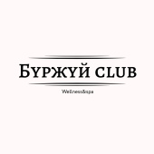 Burzhuy club