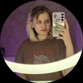 Евгения
