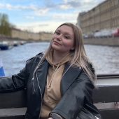 Татьяна
