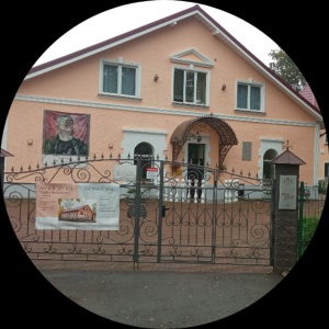 Гостевой дом друзей Саввы Ямщикова
