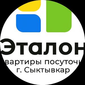 Эталон