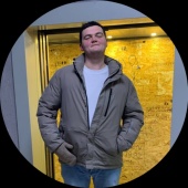 Сергей