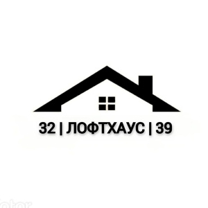 32_LoftHouse_39