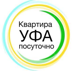 Квартира Уфа посуточно
