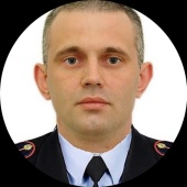 Ю