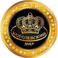 Мир