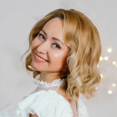 Gulnara  Mikhasyova