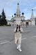 Юлия