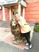 Светлана Чадина
