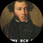 Джамиля Ризванова