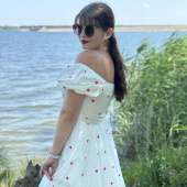 Алина