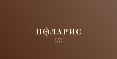 Администратор
